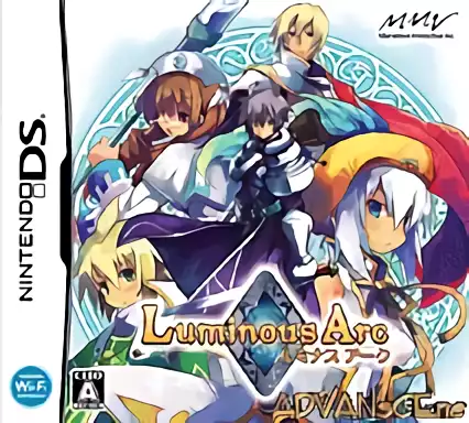 Image n° 1 - box : Luminous Arc